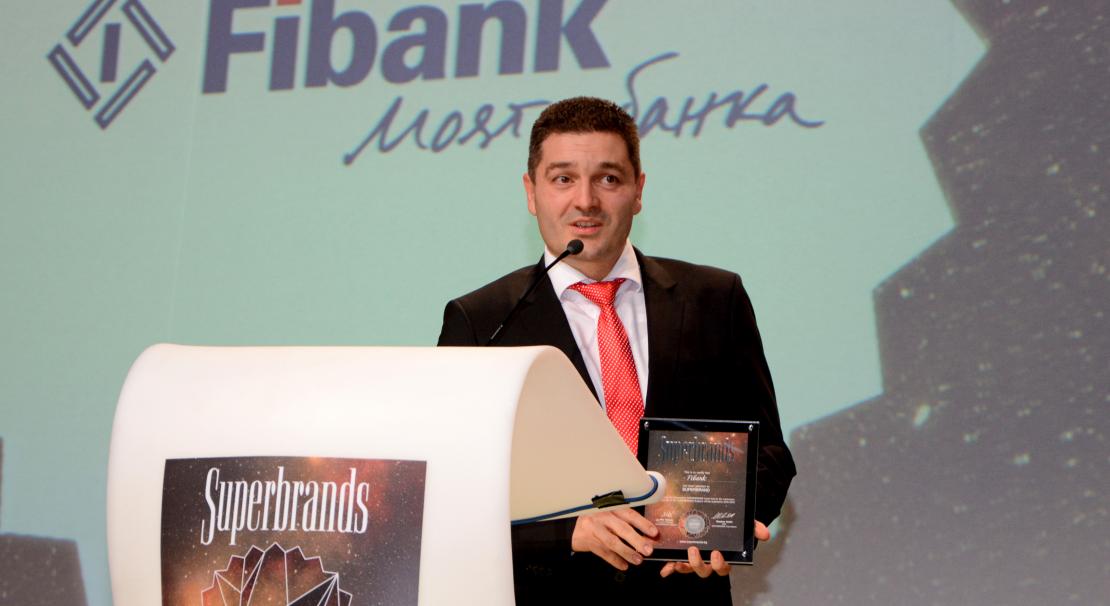 Fibank е най-силната марка сред банките в България