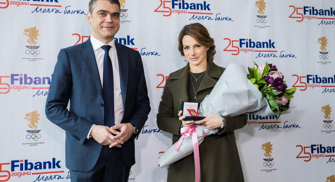 Fibank награди Сани Жекова