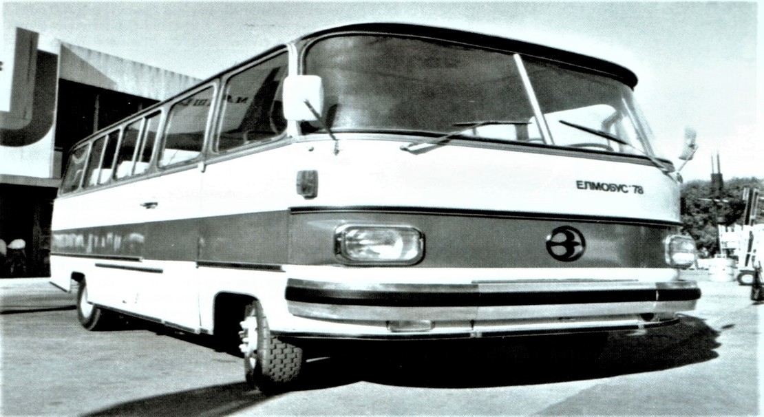 Първият български електробус e от 1978 г.