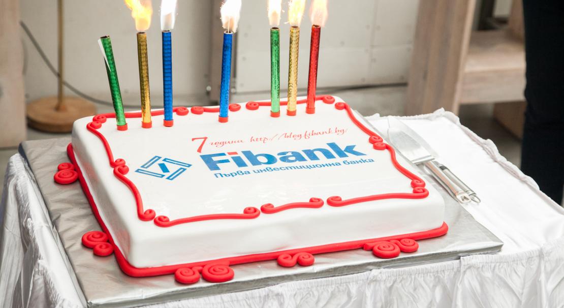 Честит 7 рожден ден, blog.fibank.bg!