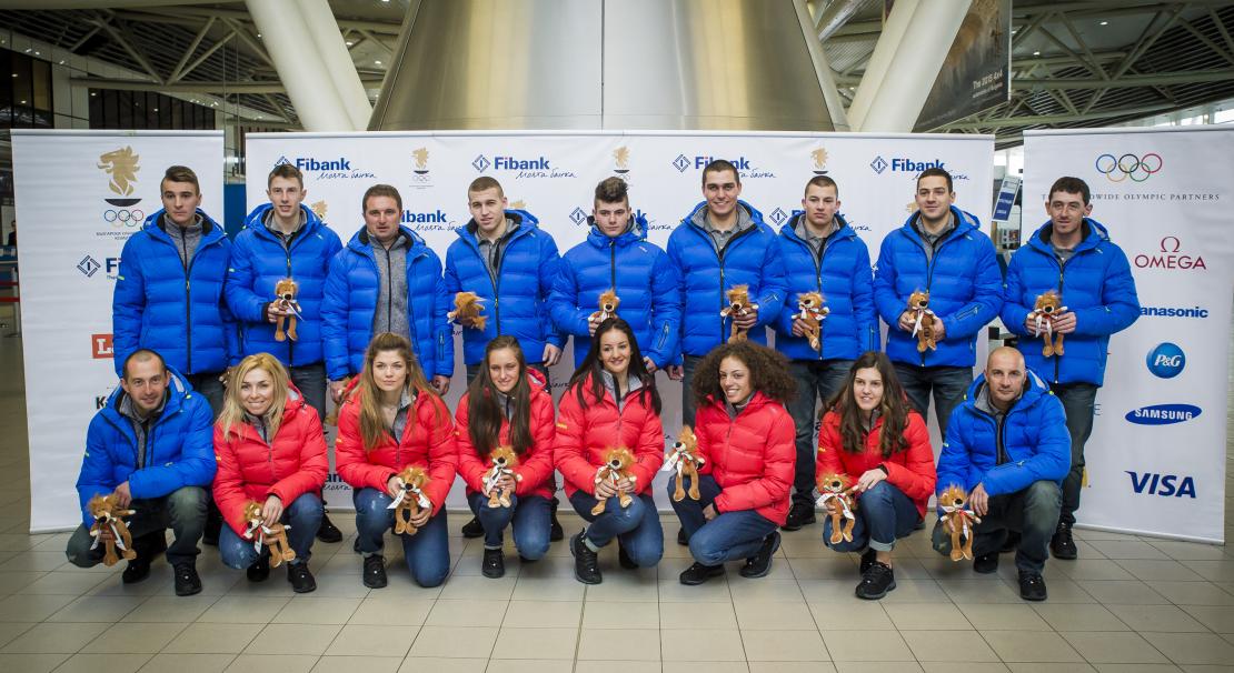 Fibank изпрати българската делегация за Младежката олимпиада в Лилехамер