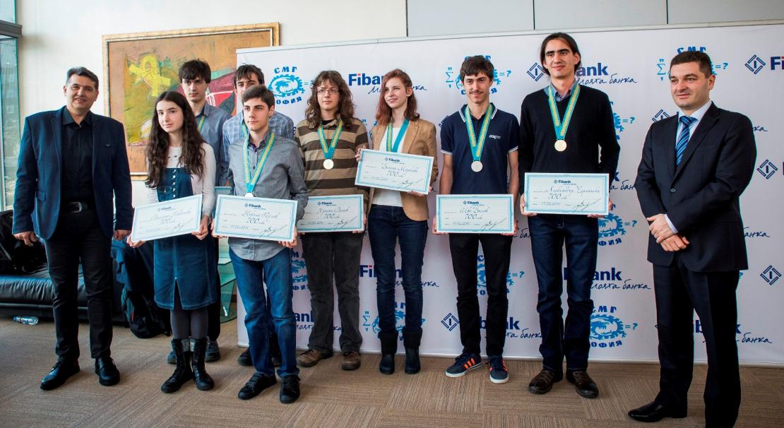 Fibank награди със стипендии ученици и учители от Софийската математическа гимназия