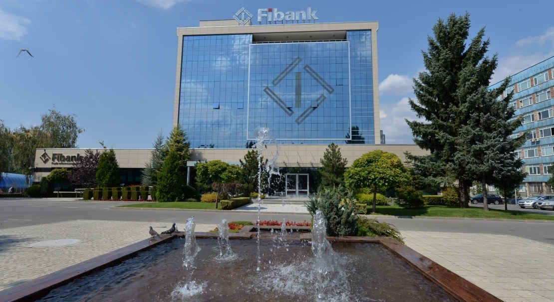 For yet another year, Fibank ranks among the strongest consumer brands in Bulgaria 