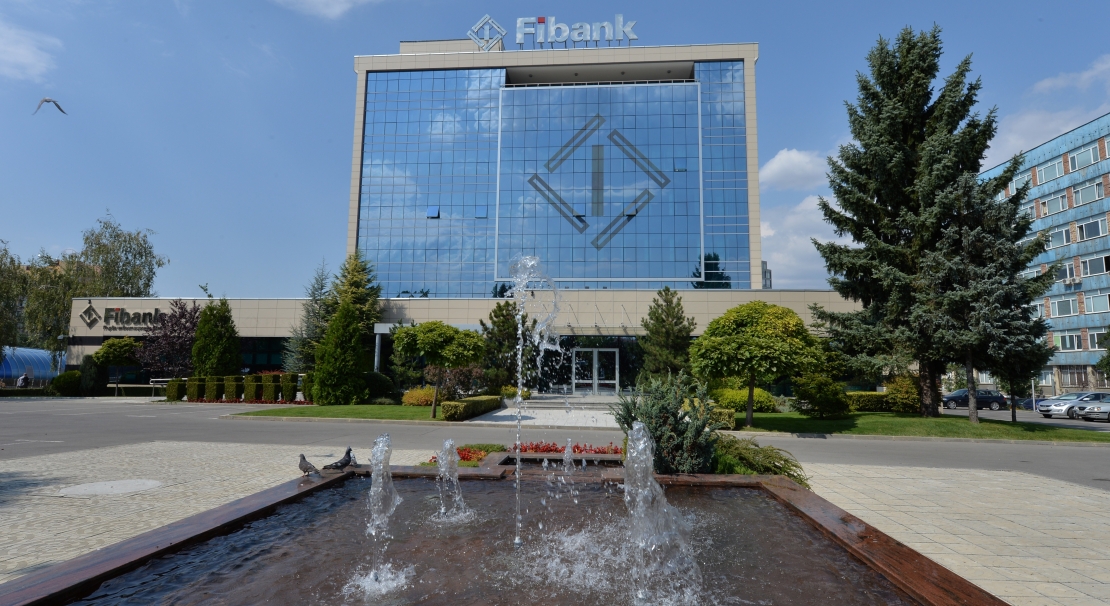Fibank е сред най-добрите дигитални банки в Европа