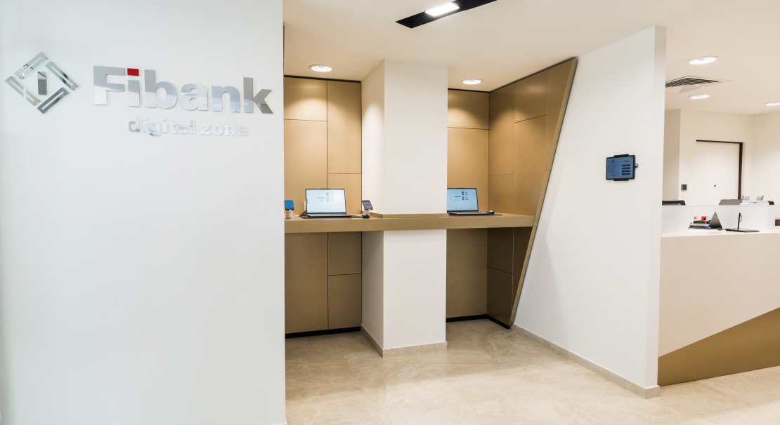 Fibank откри нов офис с дигитална зона за иновативно клиентско изживяване