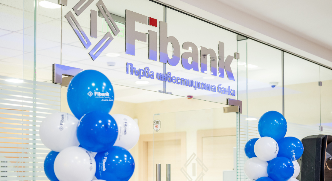 Fibank откри новия си офис във Велико Търново