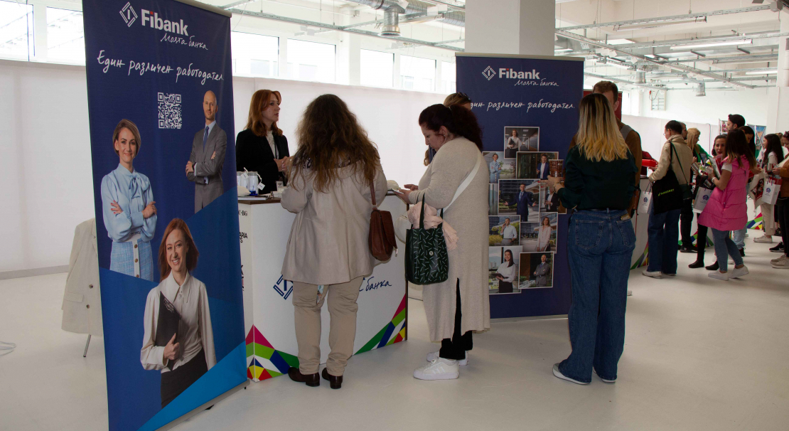Събитие на Bulgaria wants you в Мюнхен се превърна в уникално преживяване и успех за Fibank и за нашите сънародници в Германия