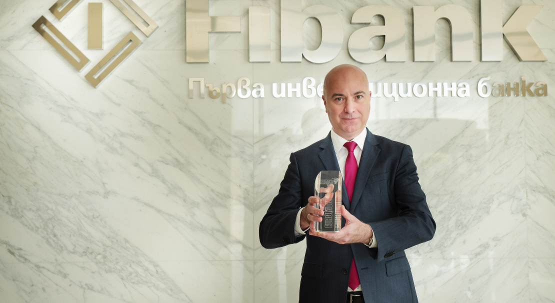 Fibank е най-добрата банка за клиентско обслужване в България според Euromoney
