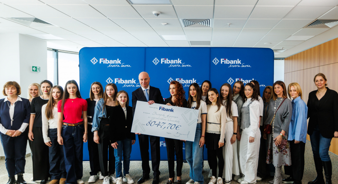 Fibank отново подкрепи Българската федерация по художествена гимнастика