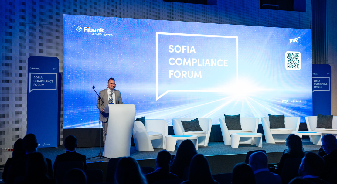 Инвестиции в бъдещето: Sofia Compliance Forum 2026 постави фокус върху стойността на съответствието и управлението на риска