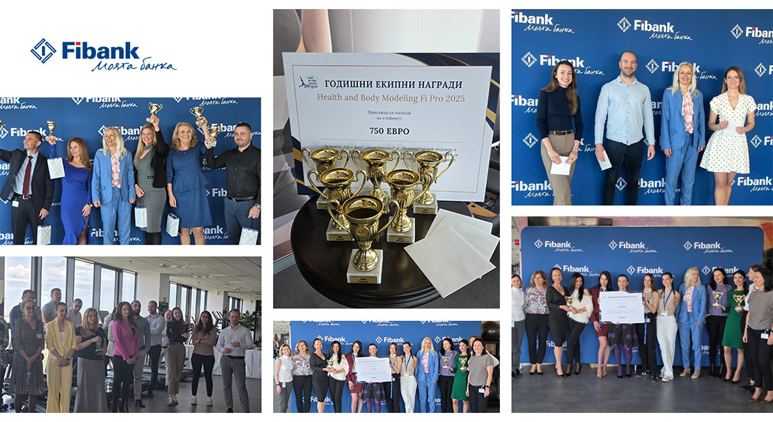 Fibank връчи годишните награди в спортната корпоративна програма Health and Body Modeling Fi Pro за 2025 година