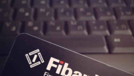 Три идеи как да запомните по-лесно ПИНа на картата си