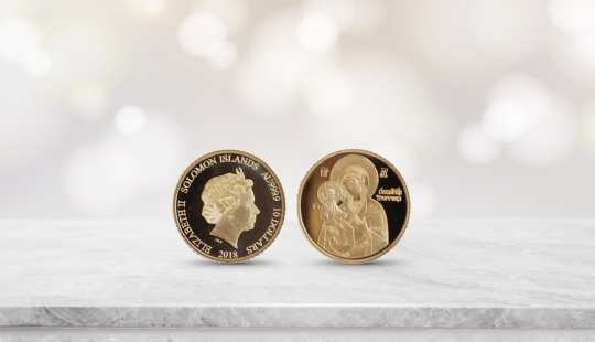 Швейцарската рафинерия ПАМП и монетите-икони на вярата
