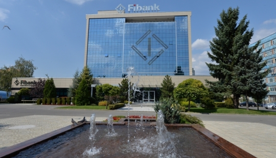 Fibank с международна награда „Дигитална банка на годината – България“
