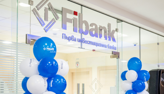 Fibank откри новия си офис във Велико Търново