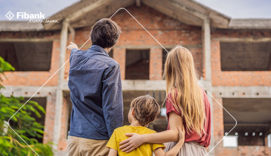 Ипотечен кредит: ясен път към собствен дом