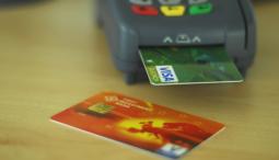 За дебитните карти – Visa Electron, Visa Electron payWave, V PAY, Maestro, Maestro PayPass