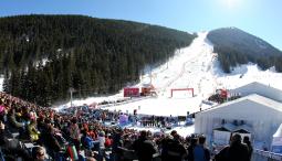 След Световната купа по ски в Банско
