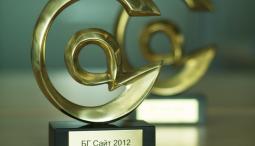 Новият ни корпоративен сайт fibank.bg спечели „БГ Сайт 2012”!