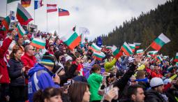 Fibank подкрепи Световната купа по ски алпийски дисциплини за жени в Банско