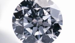 ПИБ предлага уникална за България услуга – закупуване на инвестиционни диаманти