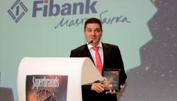 Fibank е най-силната марка сред банките в България