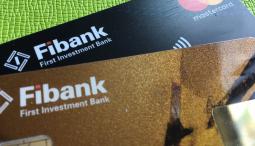 Промоционални условия по кредитните карти на Fibank