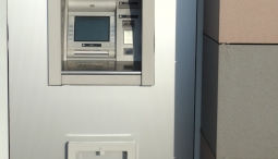 Fibank Is the Only Bank in Bulgaria to Offer ATMs for People with Short Stature