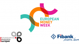 Fibank взе участие в Европейска седмица на парите 2019