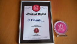 Fibank is a favourite brand among banks in Bulgaria