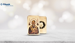 Образът на Св. Николай Чудотворец изгрява върху монета от сребро с масивна позлата