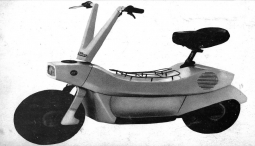 50 г. от първия БГ електрически скутер