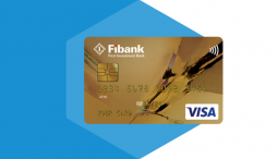 Fibank стартира кампания за кредитни карти VISA Gold с атрактивни условия