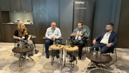 Владимир Икономов взе участие в конференцията “AI in Banking 2025: Innovation, Risk and Regulation”