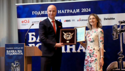 Fibank стана за девети път - Банка на тайния клиент