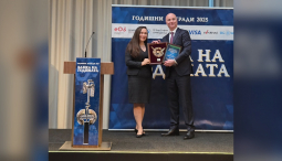 Fibank с 2 отличия от 34-ото издание на конкурса „Банка на годината“