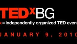 TEDxBG – успешна първа конференция