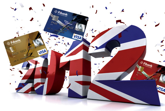 Можете да спечелите екскурзия до Лондон в олимпийския месец с Visa от Fibank!