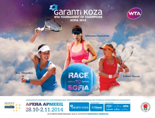 WTA TOC_sponsors Fibank