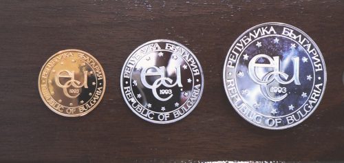Българската колекционна серия от три монети екю от злато, сребро и платина, емисия 1993 г.