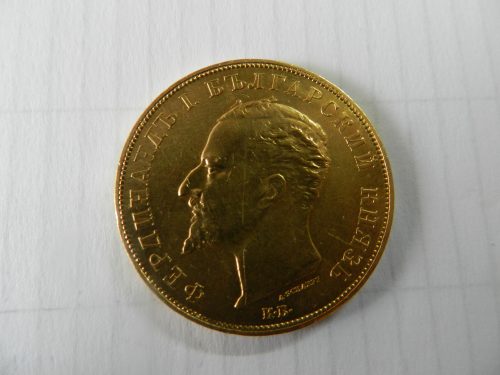 Златна монета 100 лв., емисия 1894 г.