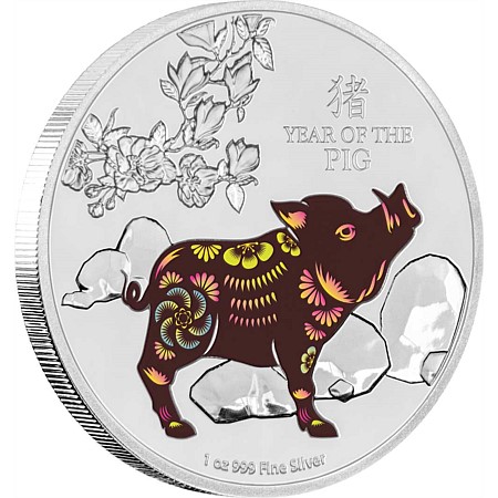 Сребърна монета Година на прасето - гръб