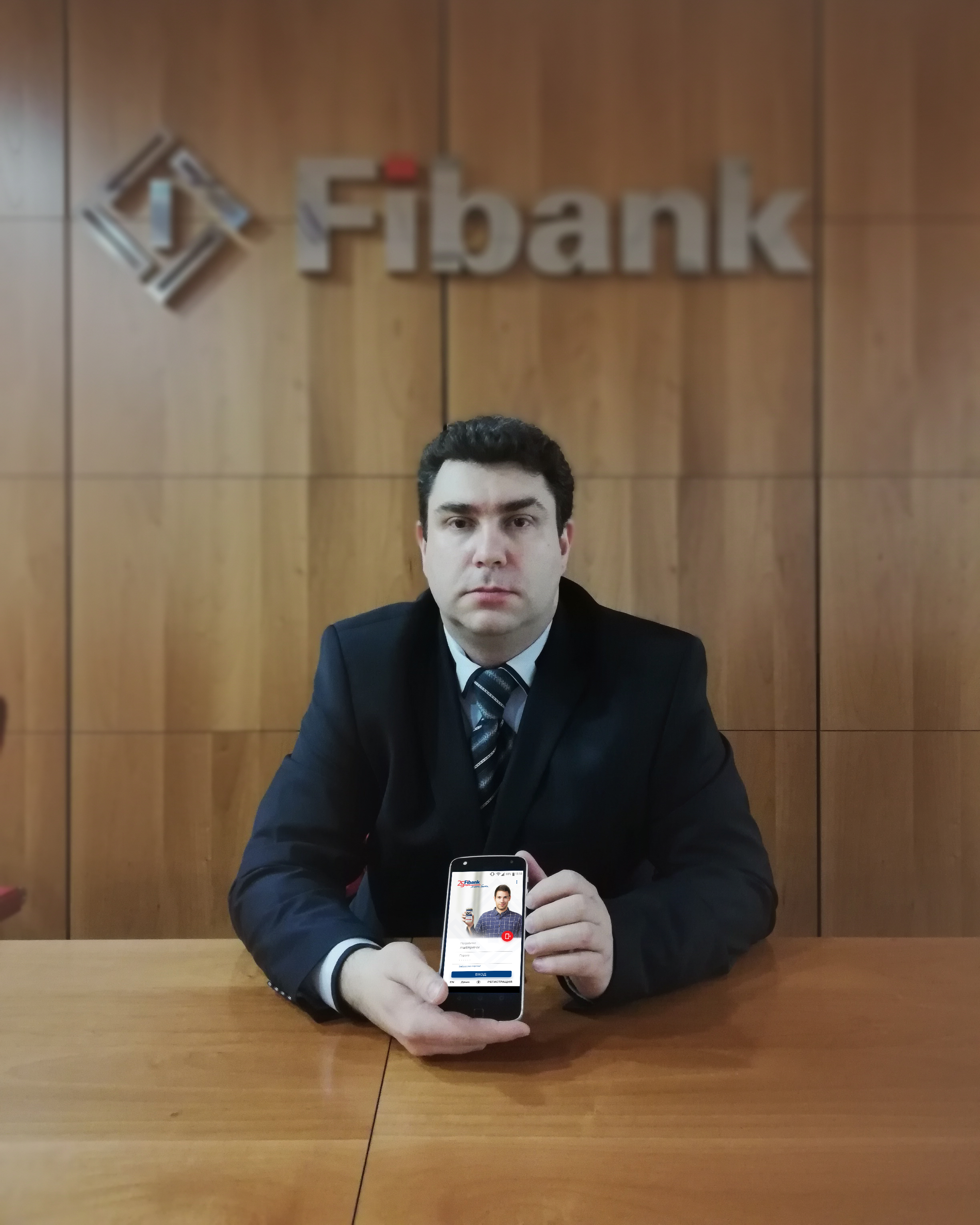 Лъчезар Венков, Директор Дигитално банкиране Fibank 